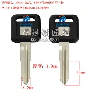 C276 胶 短 双皮卡 右