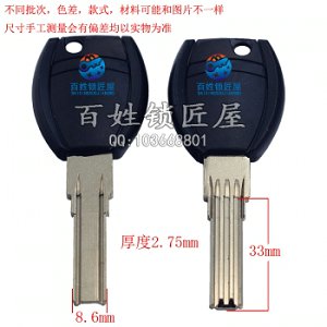 B504 胶双排巨