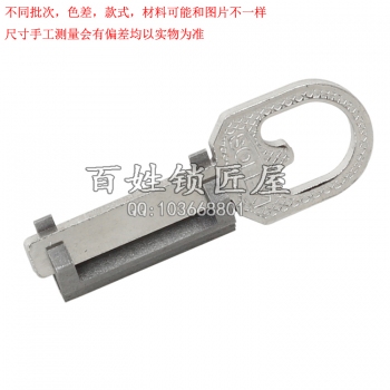 G011 大金钢钥匙辅助夹具