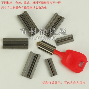 G026 反槽 王 辅助夹具