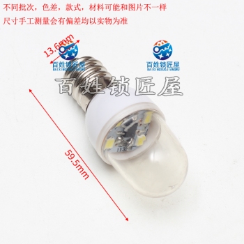 P362 金发立式LED小灯泡