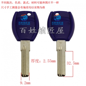 B428 B忠恒双排曲线